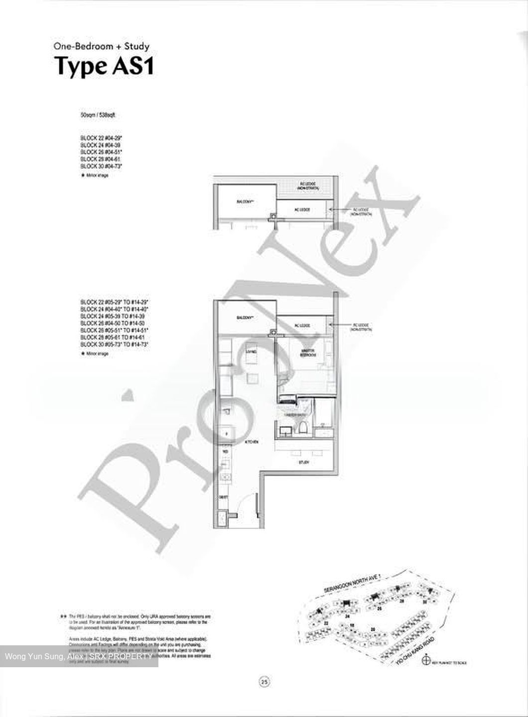 Affinity At Serangoon (D19), Apartment #581763551